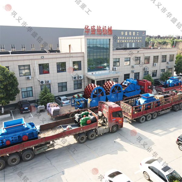 白云石對輥制砂機哪家質(zhì)量好？