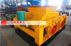 對(duì)輥破碎機(jī)占地面積大嗎？對(duì)生產(chǎn)場(chǎng)地是否有限制？