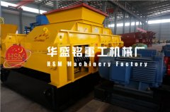 對輥破碎機設備常見故障有哪些？價格定位大概是多少