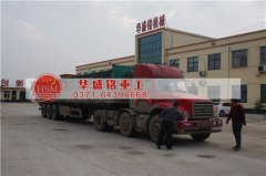 購買時(shí)產(chǎn)量5-30噸的對輥破碎機(jī)型號、外形尺寸、功率、價(jià)格
