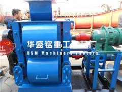 四輥破碎機價格多少錢？哪家生產(chǎn)的四輥破報價更便宜？