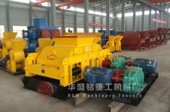 小型對(duì)輥破碎機(jī)器哪家價(jià)格便宜實(shí)惠？